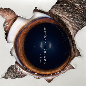 a性黄片叫床久久
