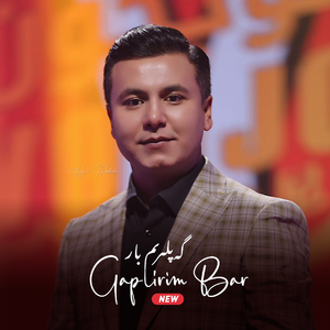 a性黄片叫床久久
